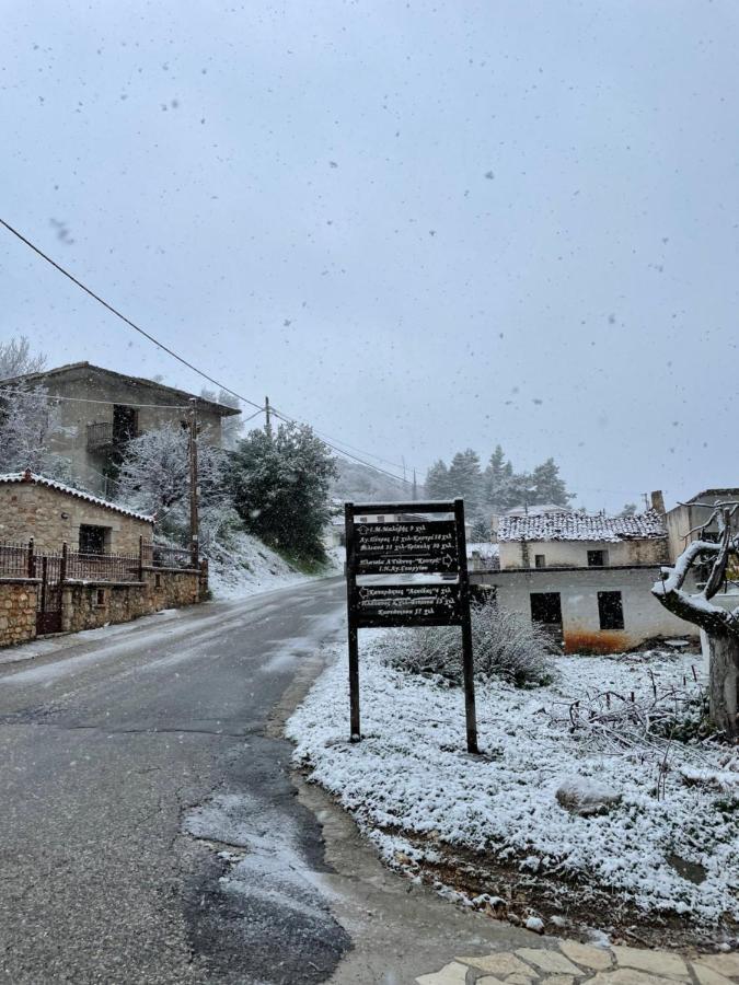 St. John Traditional House Agios Ioannis (Arcadia) Exterior foto